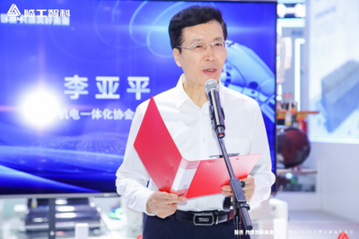 臨工智科LGR6400閃耀2023國(guó)際工博會(huì)，引領(lǐng)電子信息技術(shù)開發(fā)新浪潮