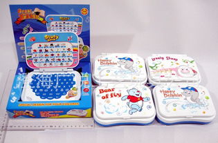 廠家直銷卡通智力開(kāi)發(fā)玩具 海綿寶寶早教機(jī)中英文學(xué)習(xí)機(jī)——價(jià)格、廠家信息與圖片詳解