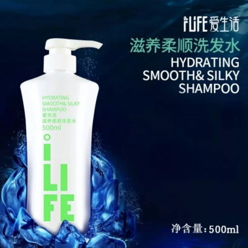 綠葉日用品石頭店 品質生活新選擇，強勢入駐石頭圩落嶺